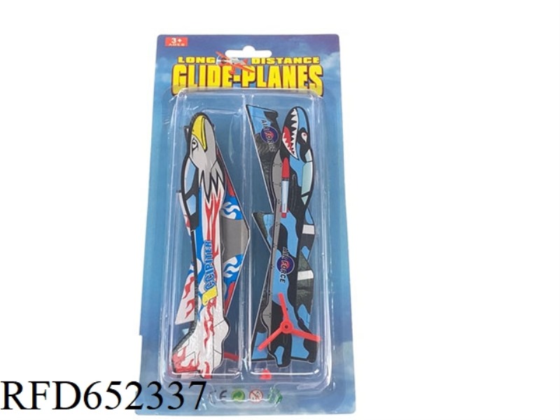 TWO SELF INSTALLED AIRCRAFT