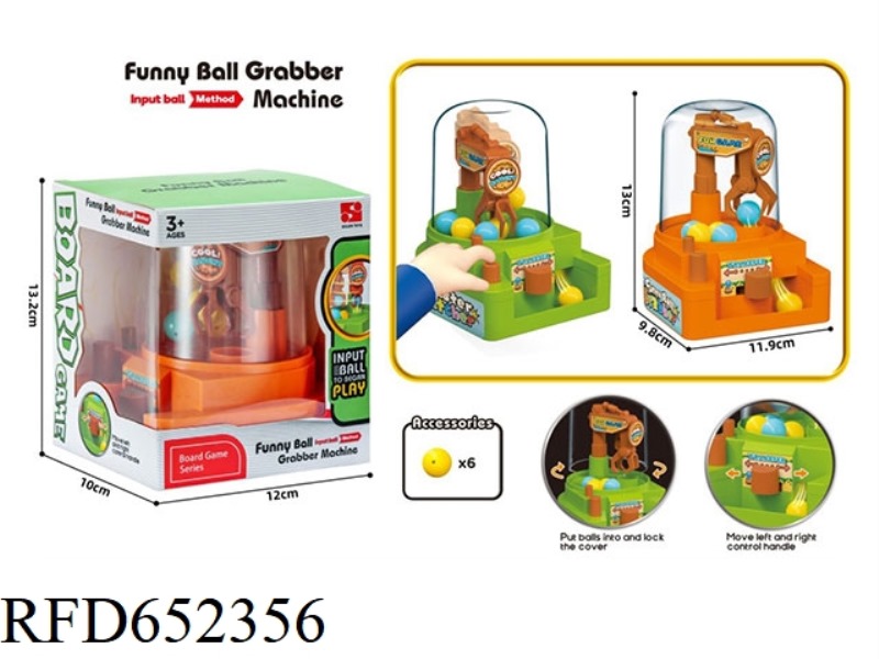 HAPPY GRASPING MACHINE