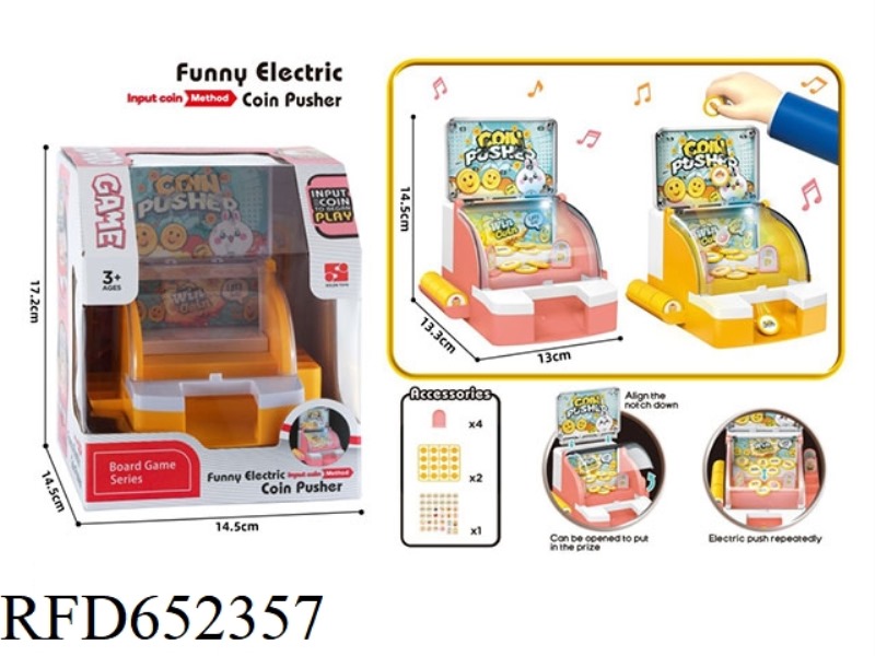 HAPPY ELECTRIC PUSH COIN MACHINE