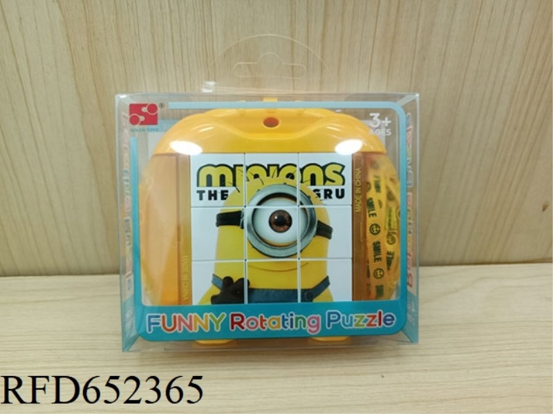 FUN ROTATING PUZZLE - MINIONS