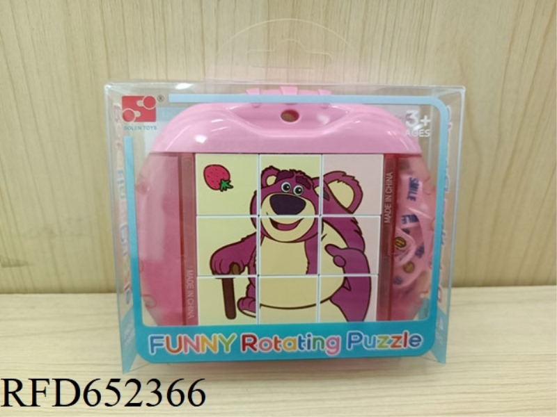 FUN ROTATING PUZZLE - STRAWBERRY BEAR