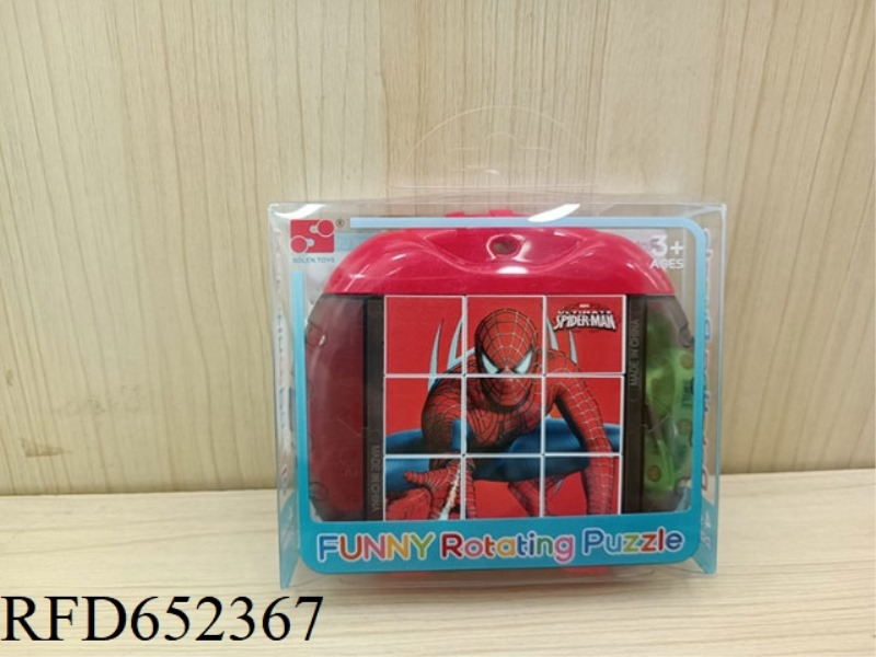 FUN ROTATING PUZZLE - SPIDER-MAN