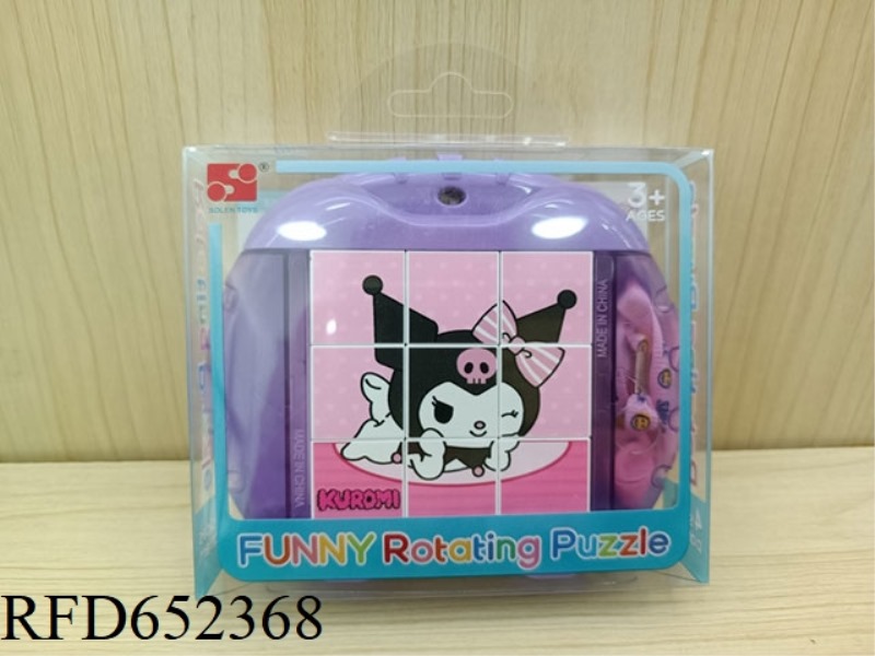 FUN ROTATING PUZZLE. - KOUROMI