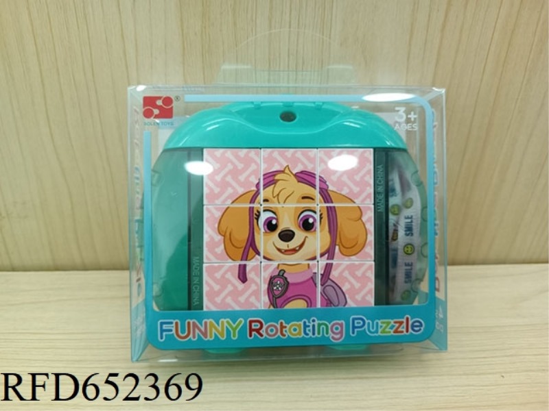 FUN SPINNING PUZZLES. - THE WOOF TEAM