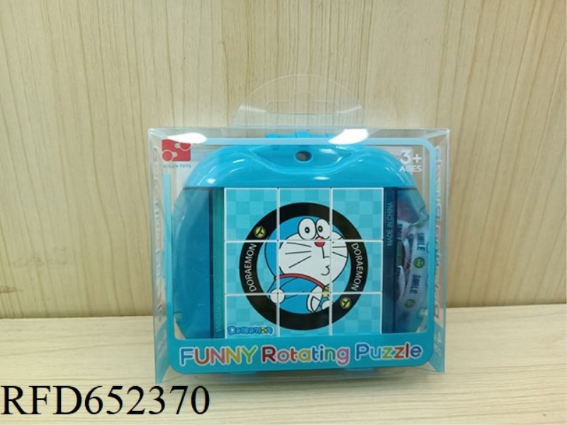 FUN ROTATING PUZZLE - JINGLE CAT