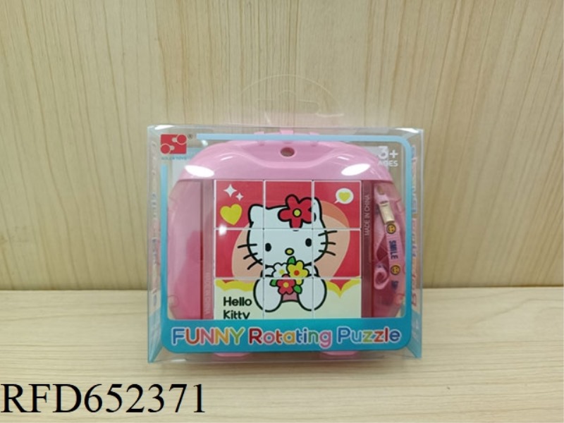 FUN ROTATING PUZZLE -HELLO KITTY