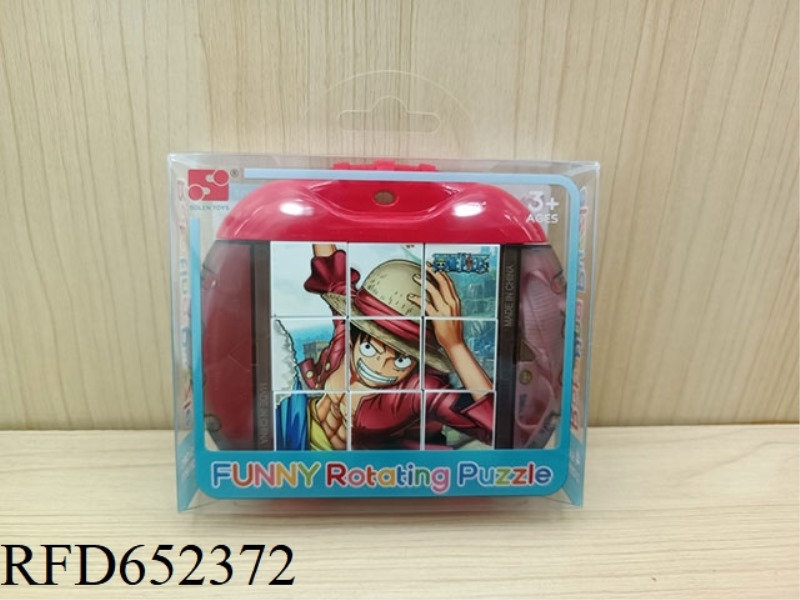 FUN ROTATING PUZZLE - ONE PIECE