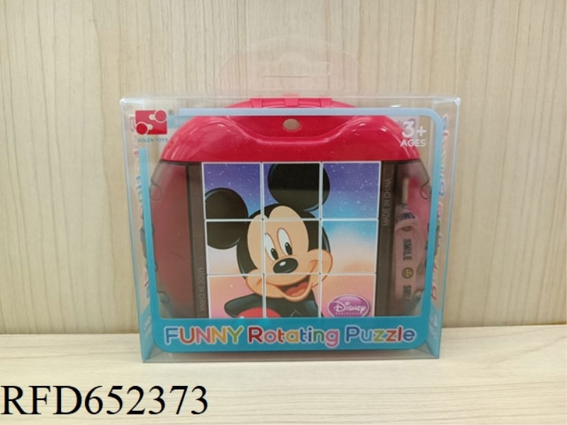FUN ROTATING PUZZLE - DISNEY