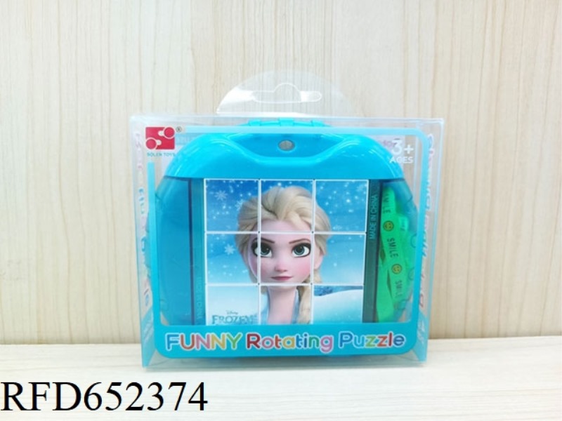 FUN ROTATING PUZZLE - FROZEN