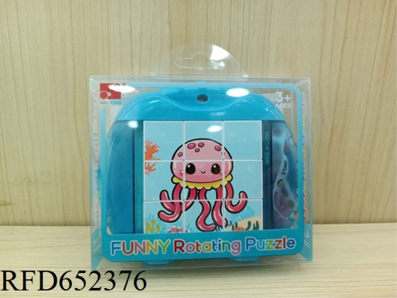 FUN ROTATING PUZZLE - UNDERWATER WORLD