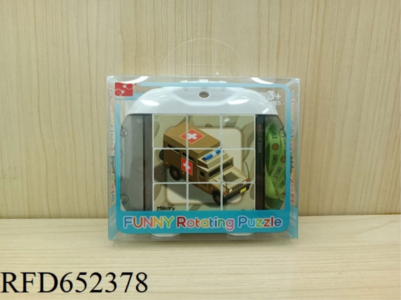 FUN ROTATING PUZZLES - MILITARY SERIES 2