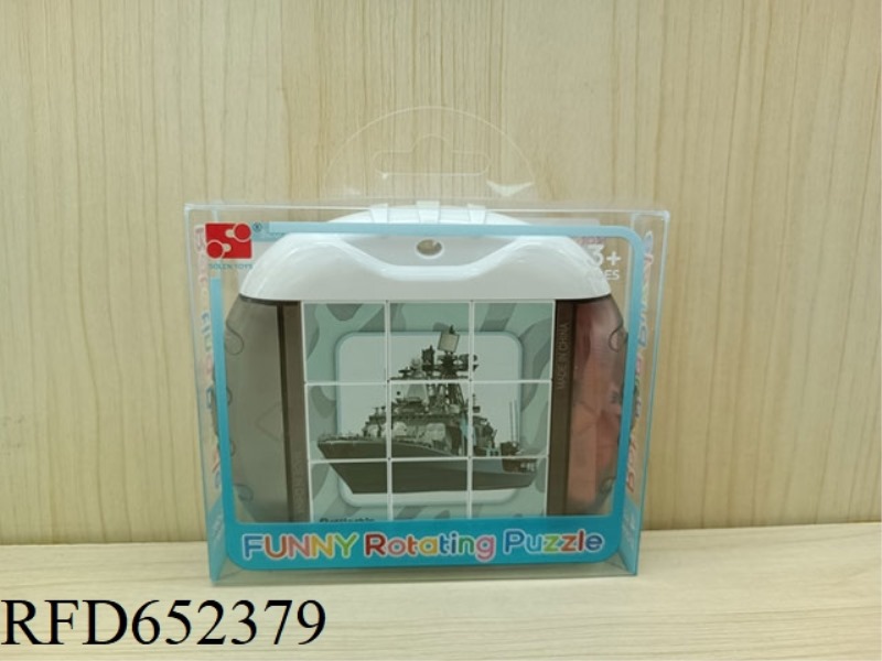 FUN ROTATING PUZZLES - MILITARY SERIES 1