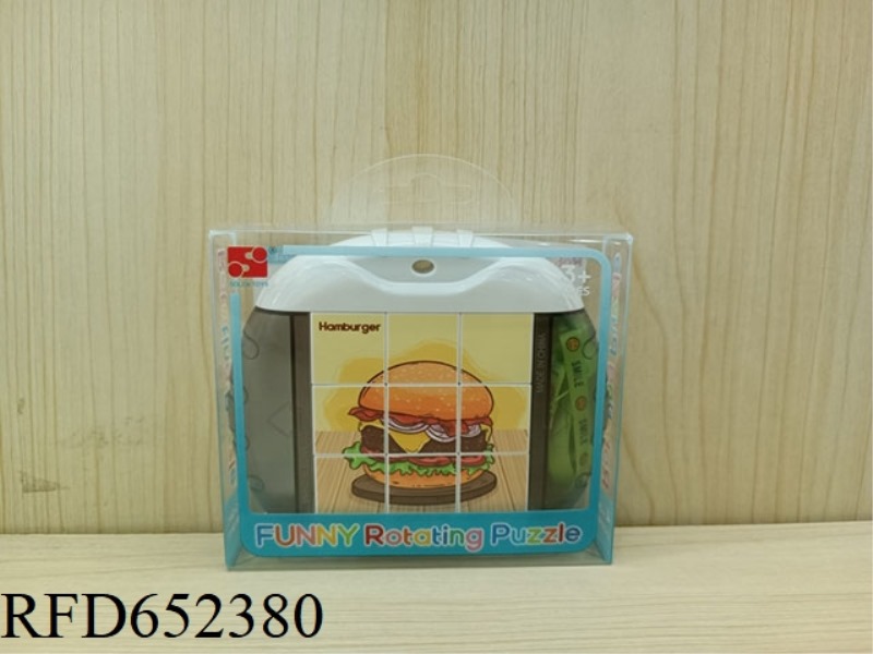 FUN ROTATING PUZZLE - FOOD