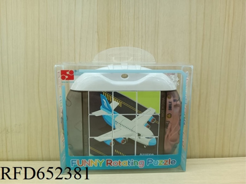 FUN ROTATING PUZZLE - VEHICLE