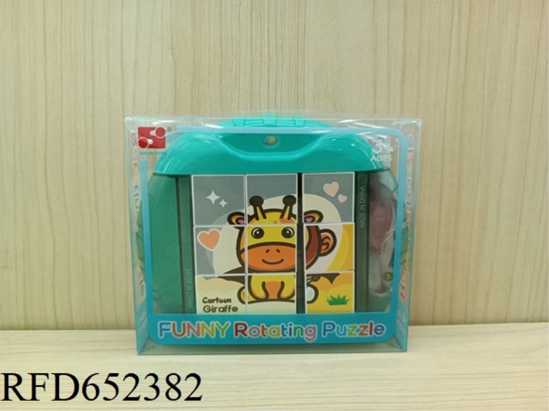 FUN ROTATING PUZZLES - ANIMALS