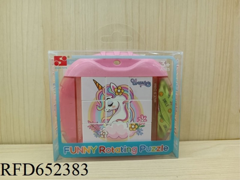 FUN ROTATING PUZZLE - UNICORN