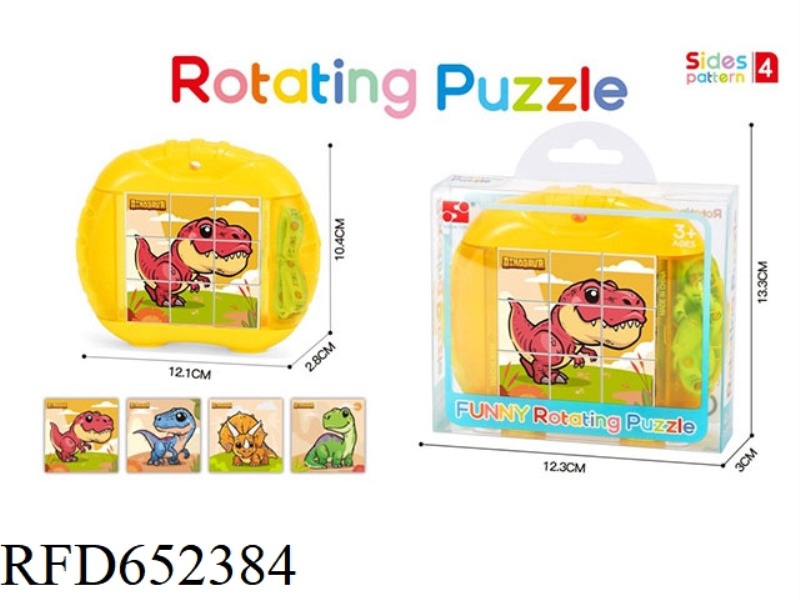 FUN ROTATING PUZZLE - DINOSAUR WORLD