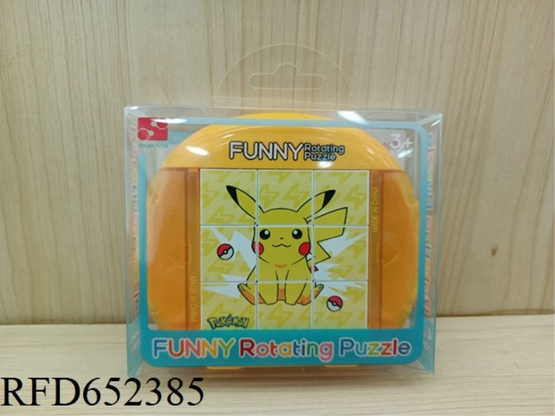 FUN ROTATING PUZZLE - DIGIMON