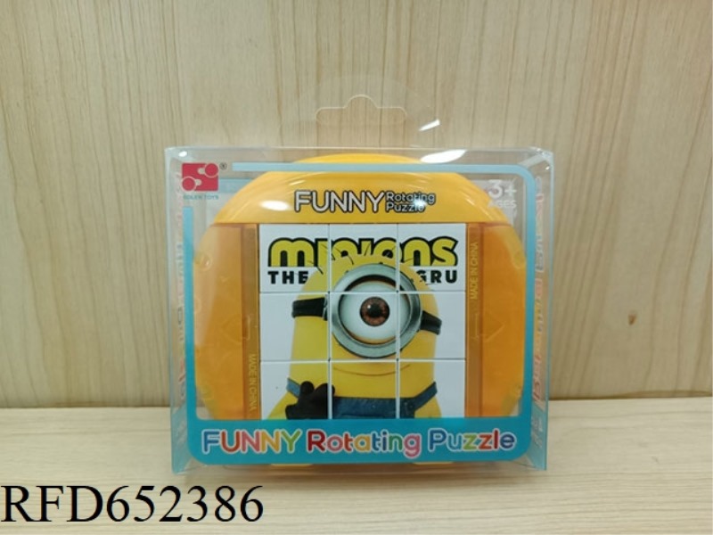 FUN ROTATING PUZZLE - MINIONS