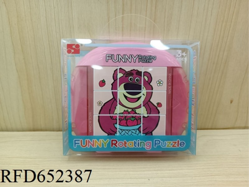 FUN ROTATING PUZZLE - STRAWBERRY BEAR