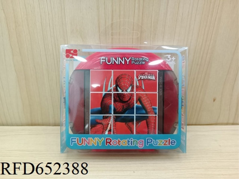 FUN ROTATING PUZZLE - SPIDER-MAN