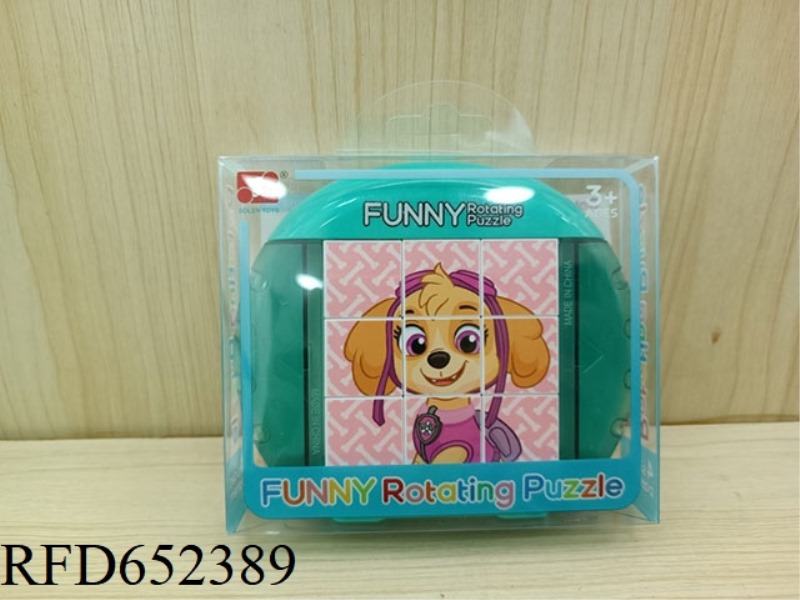FUN SPINNING PUZZLES. - THE WOOF TEAM