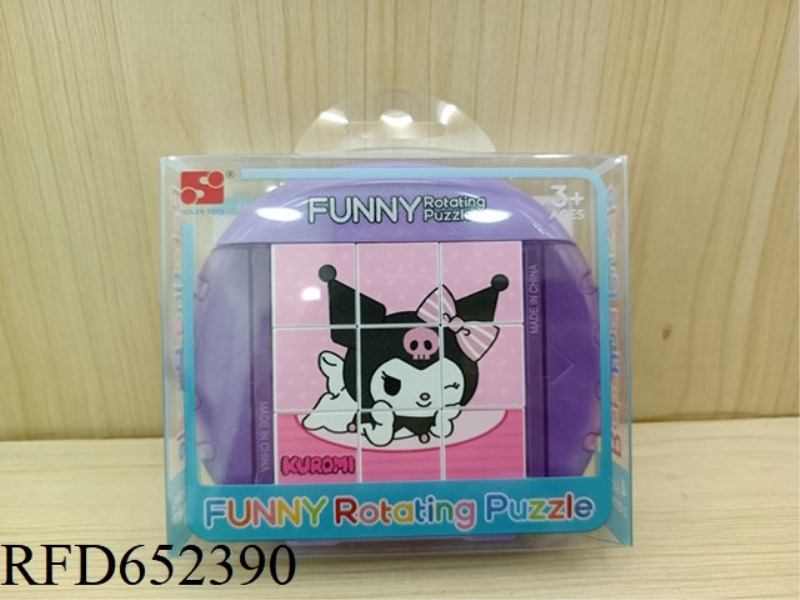 FUN ROTATING PUZZLE. - KOUROMI