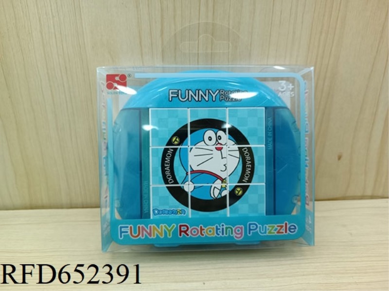 FUN ROTATING PUZZLE - JINGLE CAT