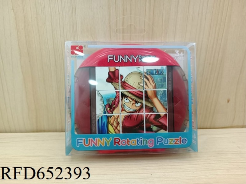 FUN ROTATING PUZZLE - ONE PIECE