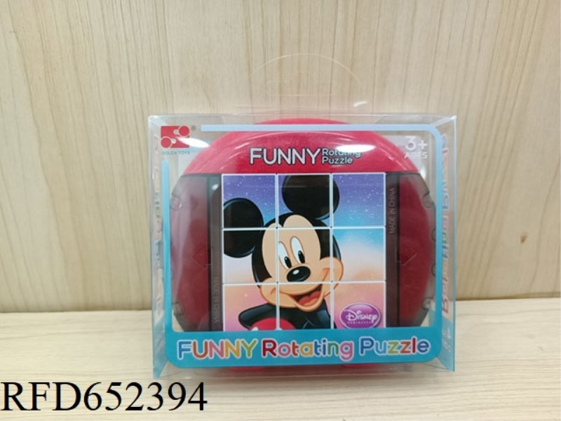 FUN ROTATING PUZZLE - DISNEY