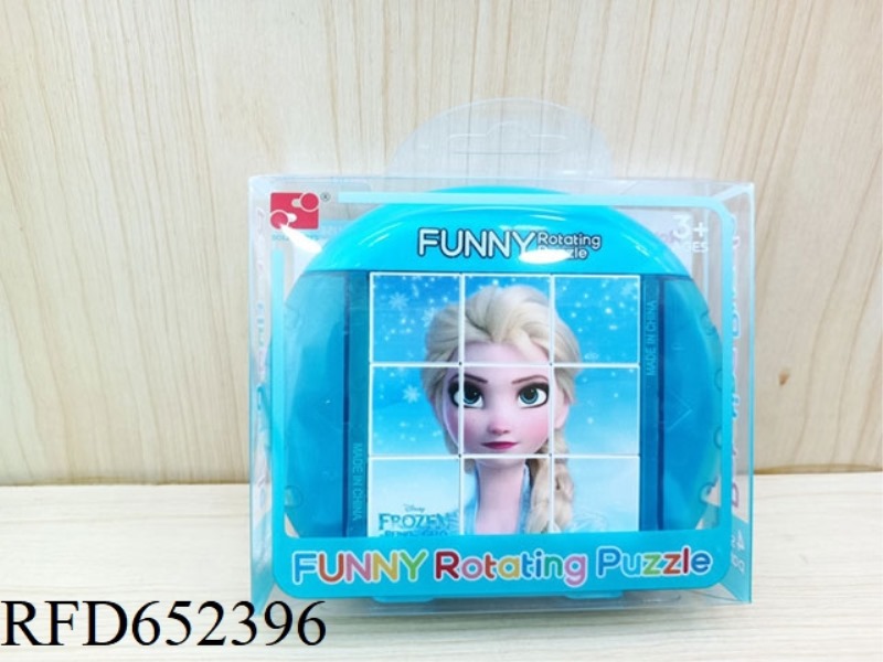 FUN ROTATING PUZZLE - FROZEN