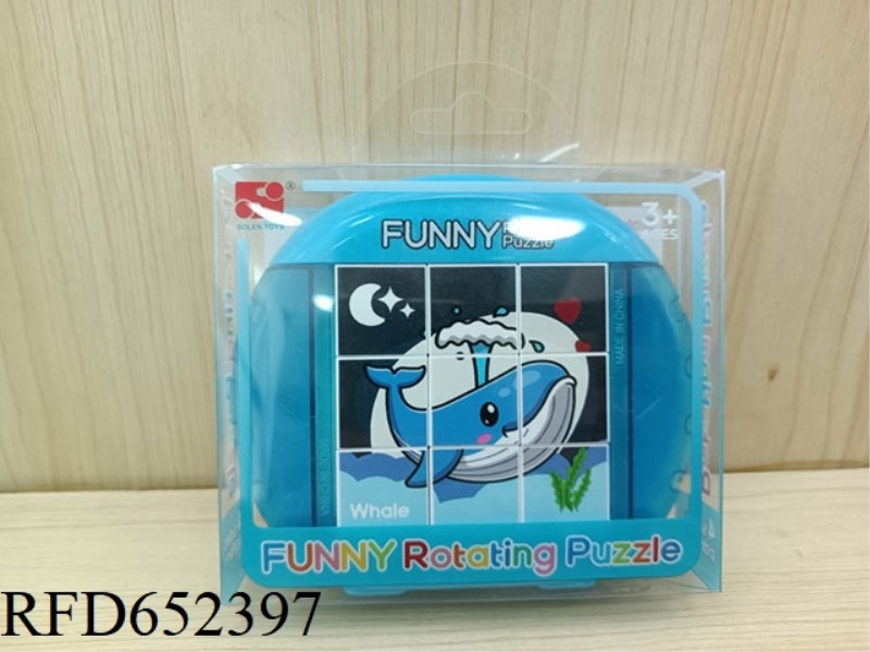 FUN ROTATING PUZZLE - CLOWN FISH