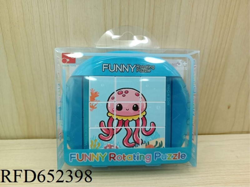 FUN ROTATING PUZZLE - UNDERWATER WORLD
