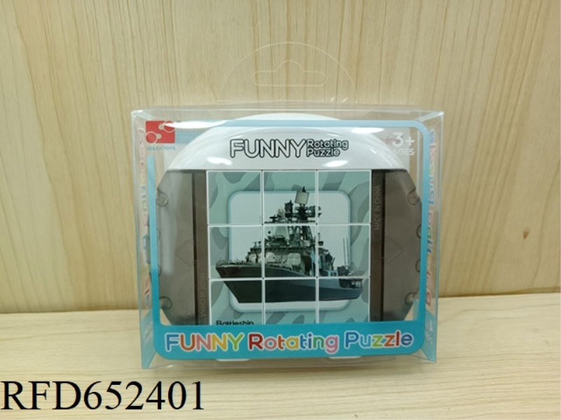 FUN ROTATING PUZZLES - MILITARY SERIES 1