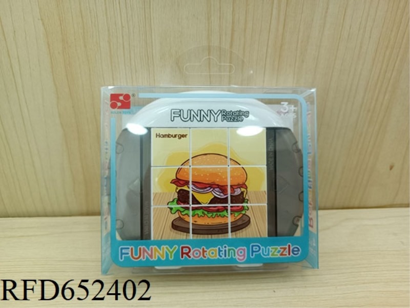 FUN ROTATING PUZZLE - FOOD
