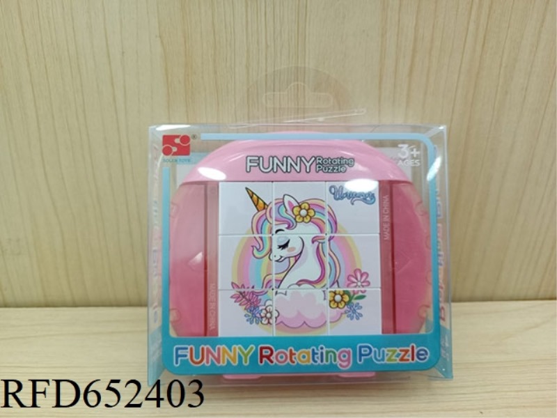 FUN ROTATING PUZZLE - UNICORN