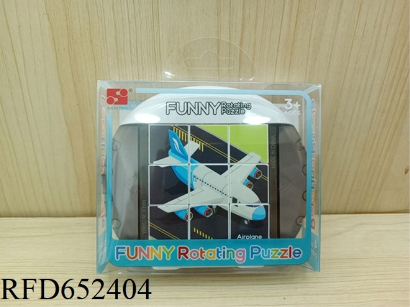 FUN ROTATING PUZZLE - VEHICLE