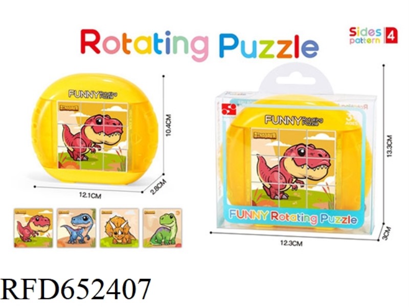 FUN ROTATING PUZZLE - DINOSAUR WORLD