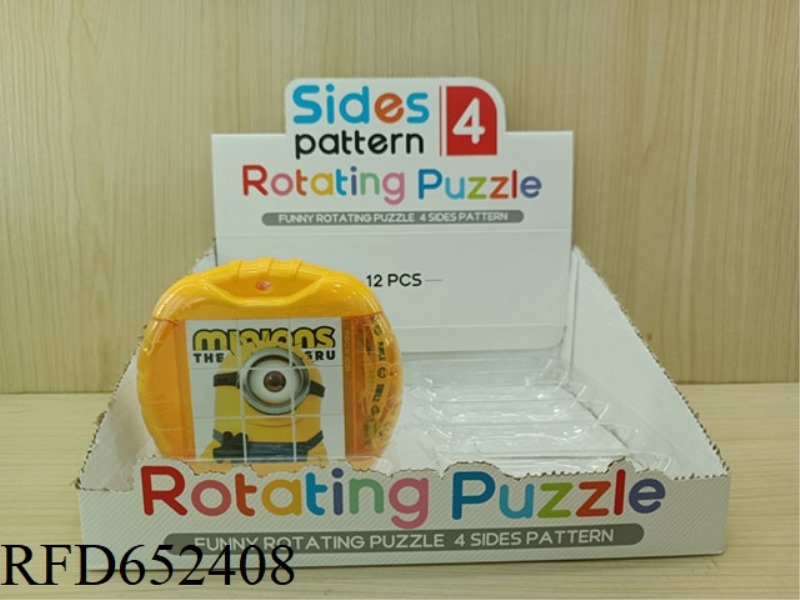 FUN ROTATING PUZZLE - MINIONS
