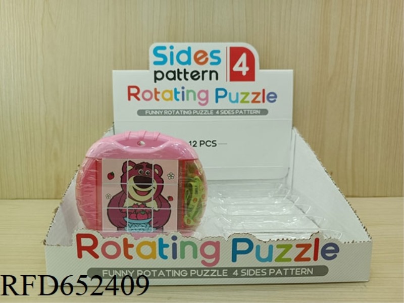 FUN ROTATING PUZZLE - STRAWBERRY BEAR