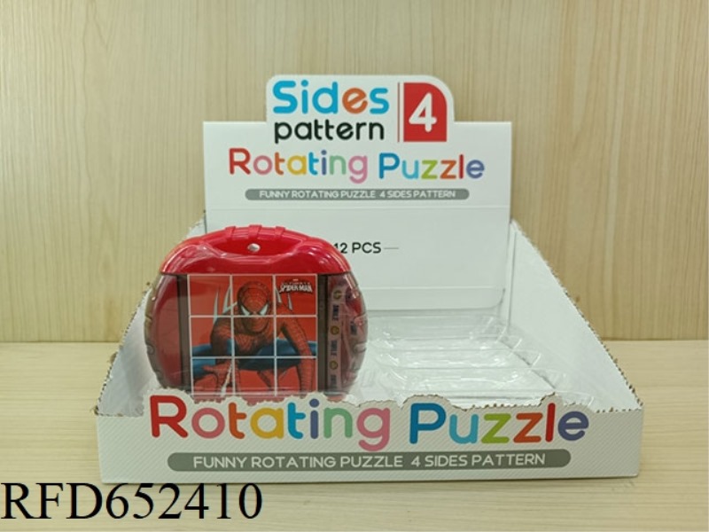 FUN ROTATING PUZZLE - SPIDER-MAN
