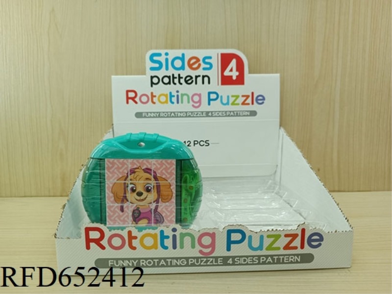FUN SPINNING PUZZLES. - THE WOOF TEAM