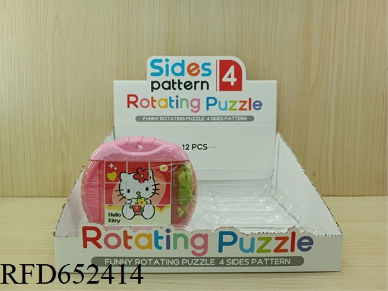 FUN ROTATING PUZZLE -HELLO KITTY