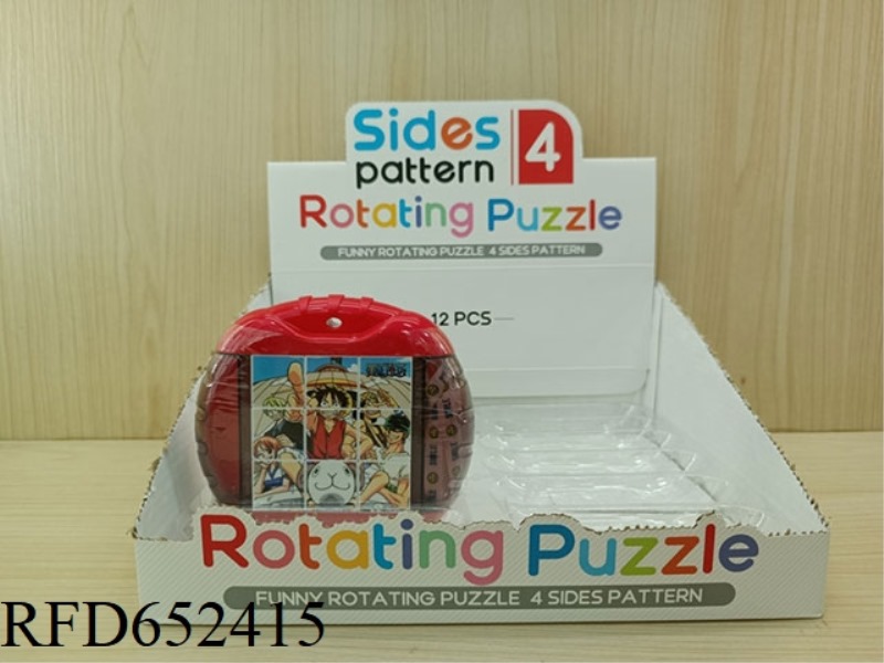 FUN ROTATING PUZZLE - ONE PIECE