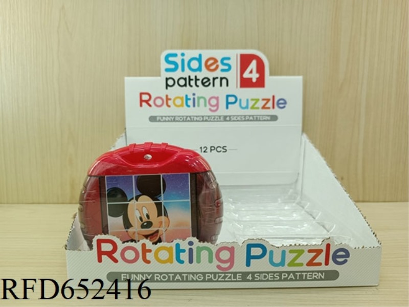 FUN ROTATING PUZZLE - DISNEY