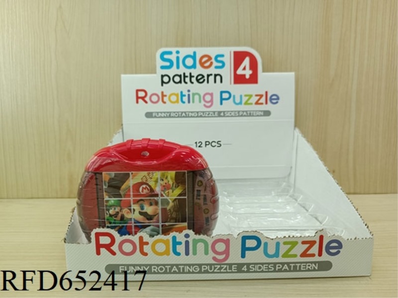 FUN ROTATING PUZZLE - MARIO