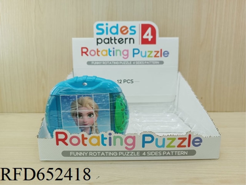 FUN ROTATING PUZZLE - FROZEN
