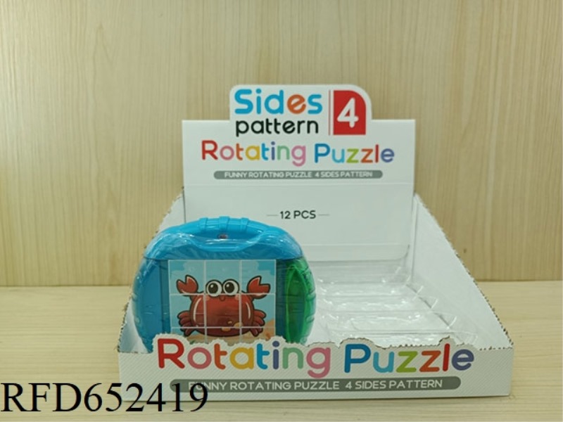 FUN ROTATING PUZZLE - UNDERWATER WORLD