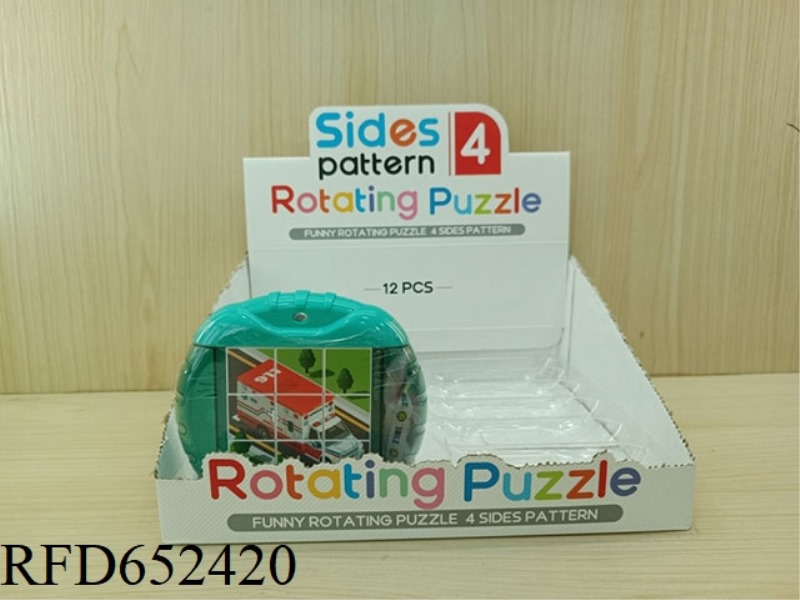 FUN ROTATING PUZZLE - SPECIAL CAR