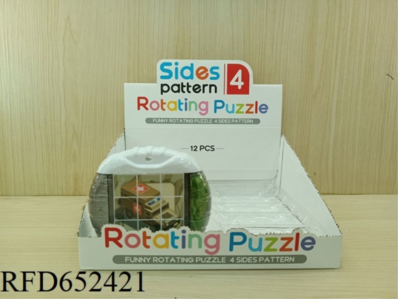 FUN ROTATING PUZZLES - MILITARY SERIES 2